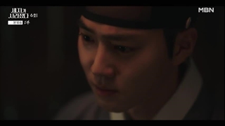 قسمت 6 سریال ولیعهد گم شده با زیرنویس فارسی