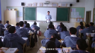 سریال چینی آن هنگام که به سویت پرواز میکنم قسمت ششم :) 2023 When I Fly Towards You