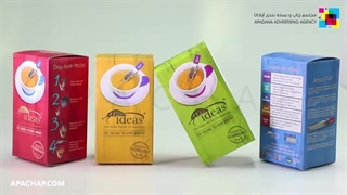 چاپ جعبه چای دمنوش و قهوه | آپاچاپ تخصصی ترین مرکز چاپ جعبه و بسته بندی