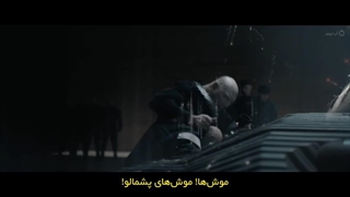 فیلم سینمایی : تل ماسه 2 (2024)