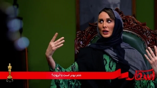 دانلود رایگان فصل پنجم قسمت سوم برنامه اسکار