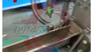 دستگاه زیرسازی پنل خورشیدی