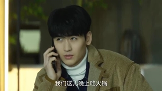 قسمت 32 سریال چینی بازی مرگبار- مارپیچ The Spirealm 2024 با زیرنویس فارسی