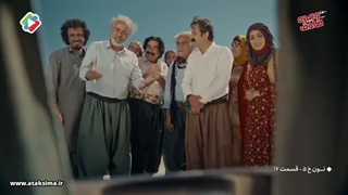 سریال نون خ۵ قسمت هفدهم
