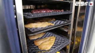 بروج در آشپزخانه ساختمان مرکزی بانک ملت