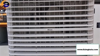 کولر آبی پرتابل ۵۰۰۰ آلونی مدل AC-1470