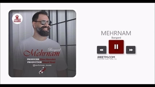 مهرنام برگرد