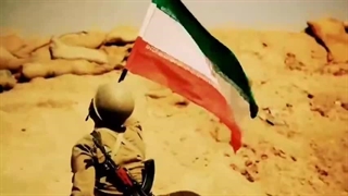 نماهنگ بازی دراز - موسسه فرهنگی هنری یاران آسمانی