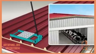 آموزش فرایند نصب ساندویچ پانل سقفی - اریا پانل - aryapanel