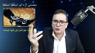 14030210: بازی های مبتذل علی دایی و پاسکاری با فردوسی پور