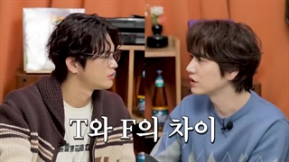 قسمت 4 برنامه جاجا جامپ این‌گوک باحضور کیهیون عضو سوپرجونیور + زیرنویس‌فارسی