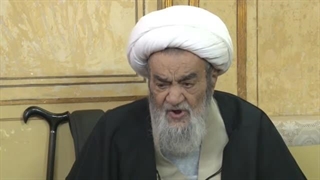 ارزش والای تعلیم و تعلم(آیت الله العظمی مظاهری)