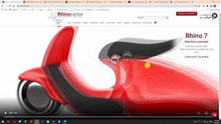 نرم افزار راینو چیست؟ کاربرد + معرفی