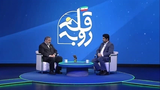 فیلم | مفهوم پدافند سایبری چیست؟