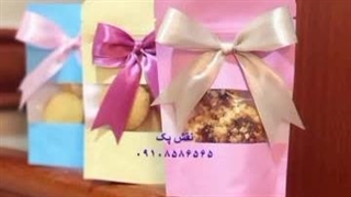 تولید و چاپ زیپ کیپ رنگی