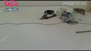 کفپوش میکروسمنت