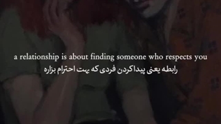 رآبطه وآقعی ~