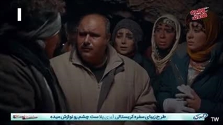 سریال نون خ 5 قسمت 22