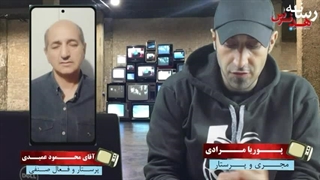 پادکست هدنرس - اپیزود اول