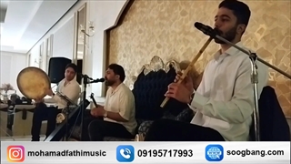 نمونه اجرای گروه موسیقی سوگ بانگ در مراسم ختم 09195717993