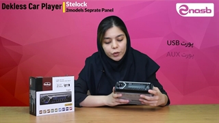 ضبط ماشین استیلاک با پنل جدا