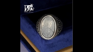 فروش و قیمت انگشتر در نجف