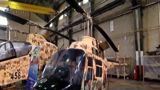 گزارشی از پایگاه پنجم هوانیروز ارتش جمهوری اسلامی ایران در خراسان