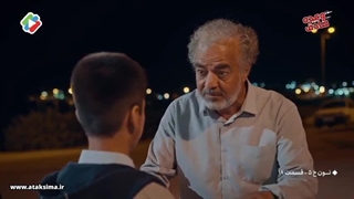 دانلود سریال نون خ۵ قسمت هجدهم