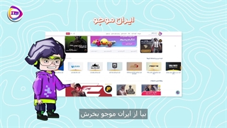 خرید جم فری فایر ارزان ایران موجو زیر 3 دقیقه