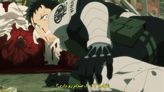 انیمه هیولای شماره8 kaijuu-8-gou قسمت3 با زیرنویس فارسی چسبیده