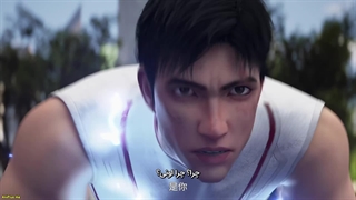 انیمه بازنشانی شرور (Villain Initialization (Fanpai Chushihua قسمت 1