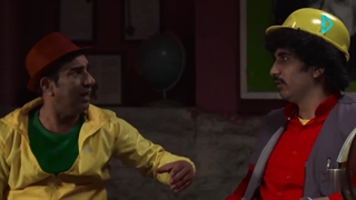 دانلود سریال جزر و مد