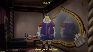 انیمه کونوسوبا: موهبت خداوند در این دنیای شگفت‌انگیز! Kono Subarashii Sekai ni Shukufuku wo فصل 3 قسمت 4