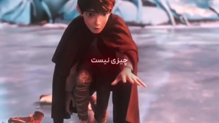 من ی نگهبانم ❄ هی یادش بخیر.