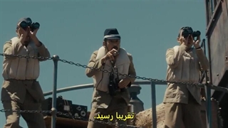 فیلم گودزیلا منهای یک زیرنویس فارسی Godzilla Minus One 2024