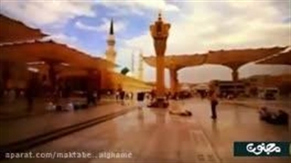 از حامد محضرنیا اهنگ محمد