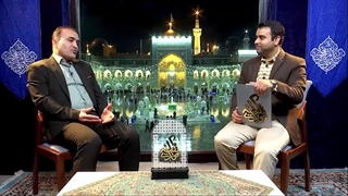 با اینکه مقام و مسئولیت های زیادی دارم اما به خادمی حرمت می بالم