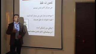 دوره لاغری با ذهن و تغییر باورهای غلط در زمینه کاهش وزن