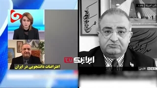 14030213: از حمایت تمام قد از سخنان ضد دانشجویی شهردار نیویورک تا توهین به مسئولان ایرانی