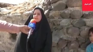 سخنان سپیده شیرخانی دانش آموز کلاس نهم شهرستان ریگان کرمان