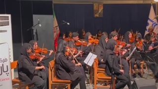 اموزشگاه موسیقی پارسیان در بندرعباس