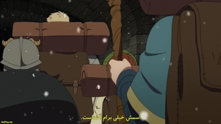 انیمه خوشمزگی در دانجن Dungeon Meshi قسمت 18