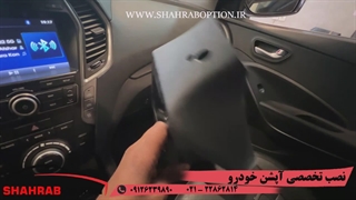 ساب جلوعقب سانتافه وشیفتر فرمان سانتافه