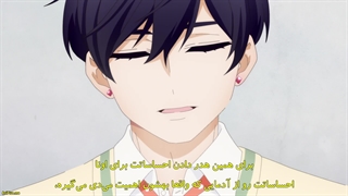 انیمه شرایطی به نام عشق Hananoi-kun to Koi no Yamai قسمت 5