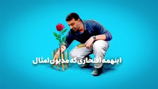 چند ویژگی منحصر به فرد عملیات وعده صادق ایران