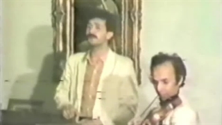 بزم خصوصی مازیار و سیاوش زندگانی فقید، غزل هیچ دانی میوه را تأثیر شیرینی ز چیست و تصنیف فریاد امیدم را مگیر از من خدایا