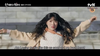 اسپویل قسمت 9 و 10 دونده دوست داشتنی "Lovely Runner"