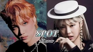 کاور جنی و کای از آهنگ spot (هوش مصنوعی)