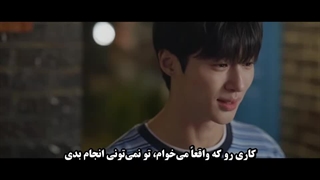 قسمت چهارم سریال دونده دوست داشتنی با زیرنویس فارسی چسبیده lovely runner 2024