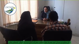 ترک هروئین: تجربه یک درمانجو از درمان هرویین